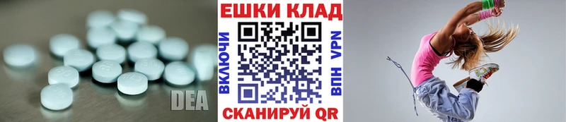 что такое Сенгилей Ecstasy TESLA