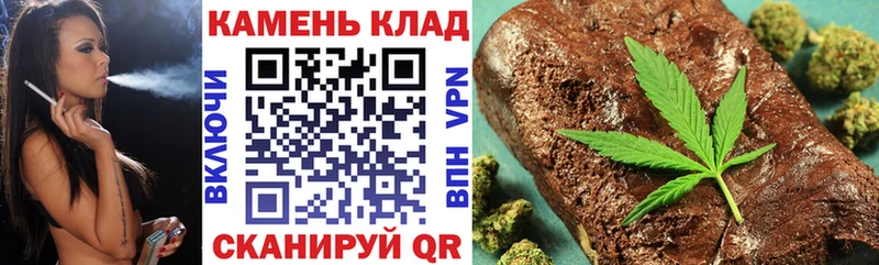 ГАШИШ индика сатива  Сенгилей 