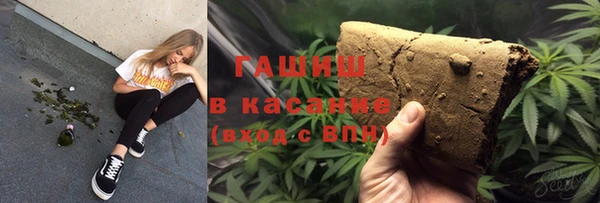 бутират Алексин