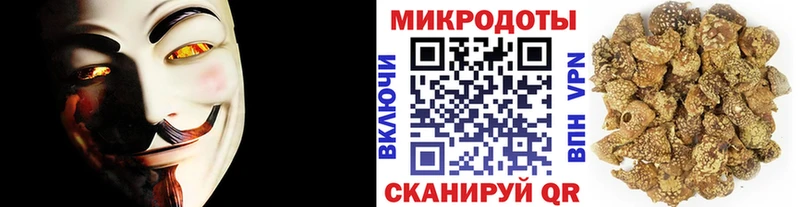 hydra рабочий сайт  наркошоп  Сенгилей  Псилоцибиновые грибы прущие грибы 