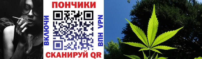 Конопля LSD WEED цены Сенгилей